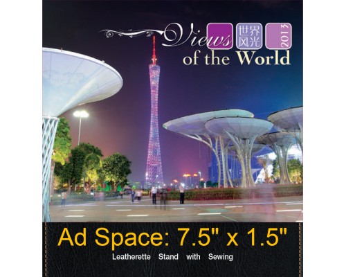 Desk Calendar DC37